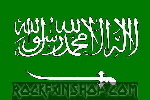 Fahne Team Saudi Arabien